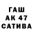 Кетамин VHQ Edvard edas