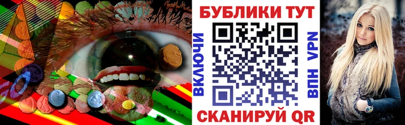 Купить где  Высоцк  ЭКСТАЗИ 99% 