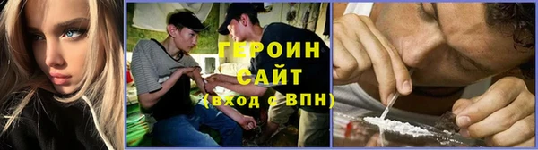 соль ск Богданович