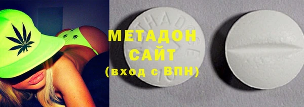 соль ск Богданович