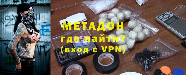 шишки Богородицк
